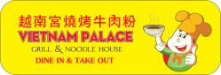 Vietnam Palace Grill Noodle House
